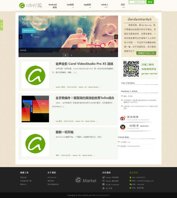 word如何多页显示改为一页显示 电影节：透视中国电影高质量发展的窗口